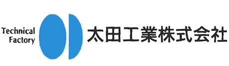 太田工業株式会社